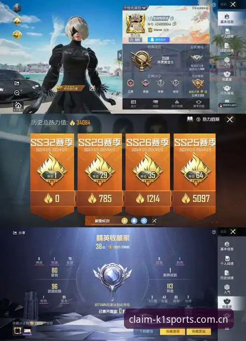 k1体育怎么样iOS版 k1体育iOS版最新评测:v3.2.1版本功能优化与38体验金领取全攻略