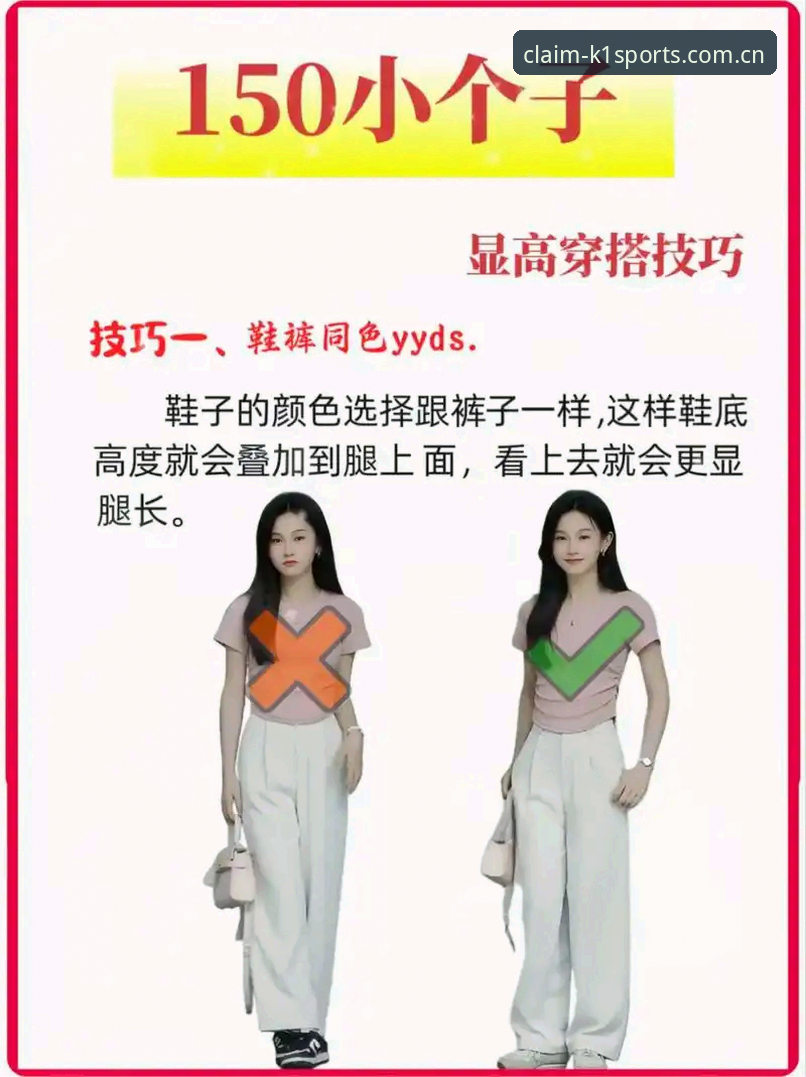 实用技巧：从马赛更衣室斗殴看k1体育平台赛事解析与体验金攻略